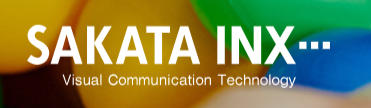 sakata inx